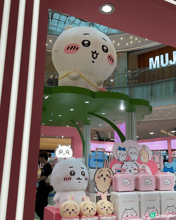 深圳福田miniso x chiikawa 快閃店第二彈