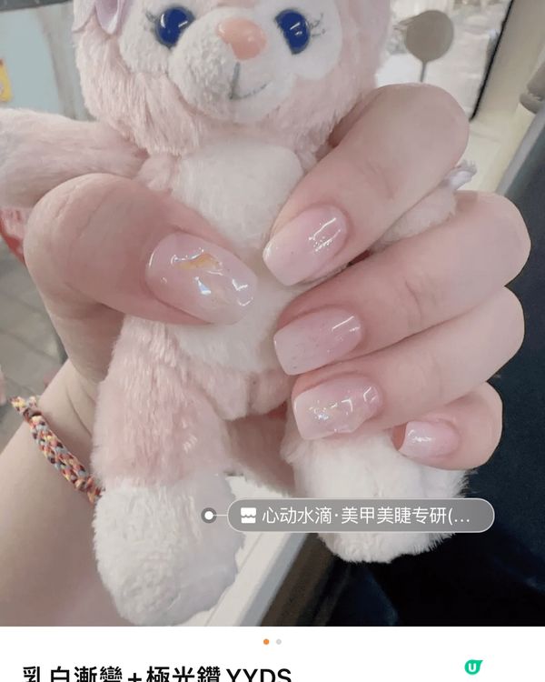 我會將扮靚好物或打卡位放上去社交網站，瀏覽有千多人，幫到人自...