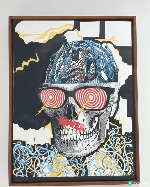 Tokyo - Undercover, shopping 之...