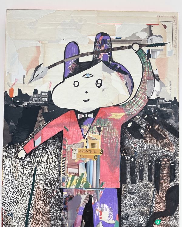 Tokyo - Undercover, shopping 之...