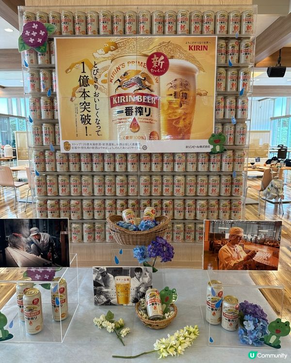 500円高CP大人見學-探索福岡麒麟KIRIN啤酒工廠的奧秘