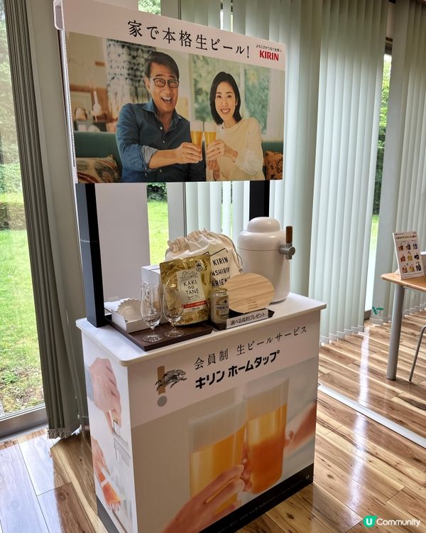 500円高CP大人見學-探索福岡麒麟KIRIN啤酒工廠的奧秘