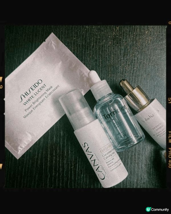 每個星期日都會係保養日，準備返工之前都會敷面膜，爽膚水精華唔...