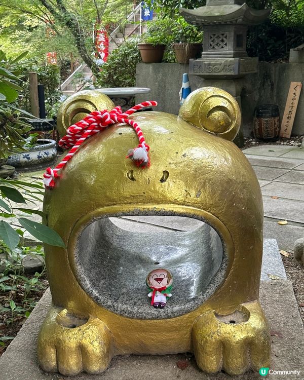 如意輪寺：🐸🐸蛙的奇幻世界
