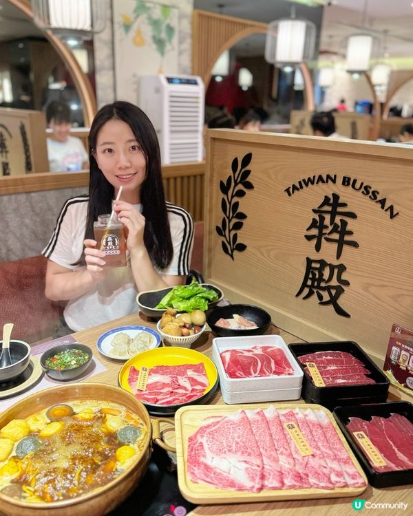 牛魔王必食🐮 日本A5和牛火鍋買一送一!