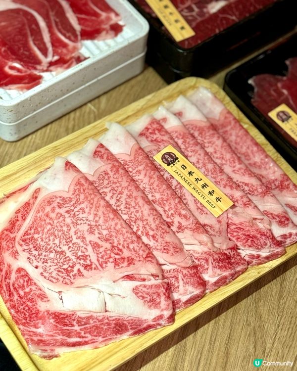 牛魔王必食🐮 日本A5和牛火鍋買一送一!