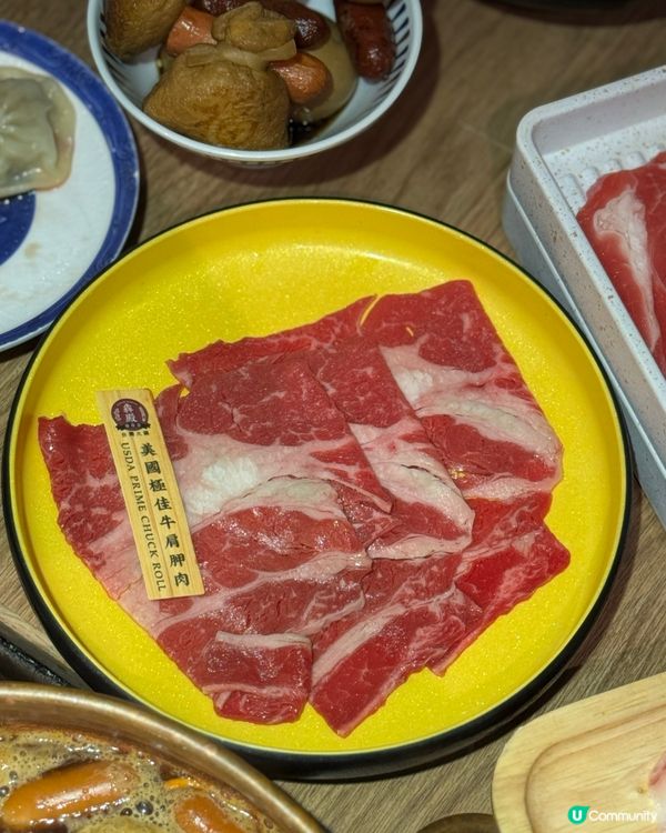 牛魔王必食🐮 日本A5和牛火鍋買一送一!