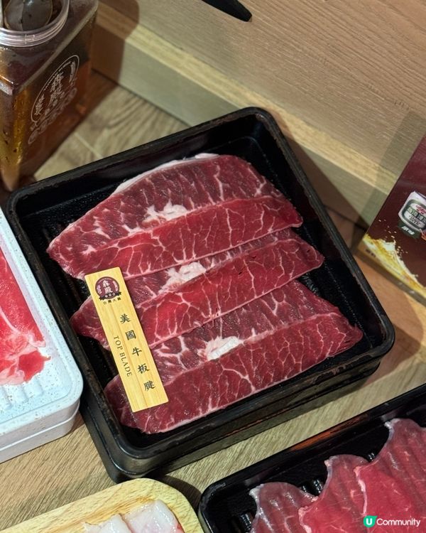 牛魔王必食🐮 日本A5和牛火鍋買一送一!