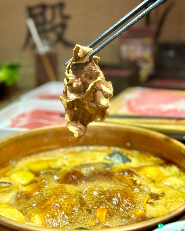 牛魔王必食🐮 日本A5和牛火鍋買一送一!