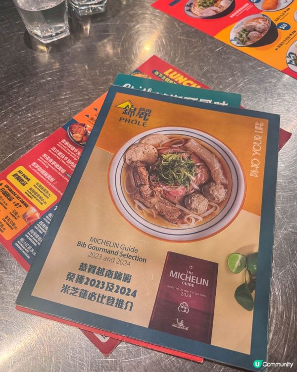 大埔｜越南菜假日下午茶套餐