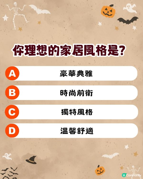 迪士尼惡人心理測驗🔥測測你的專屬反派🌟揭露你隱藏的個人特質‼️