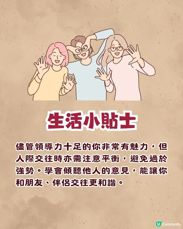 迪士尼惡人心理測驗🔥測測你的專屬反派🌟揭露你隱藏的個人特質‼️