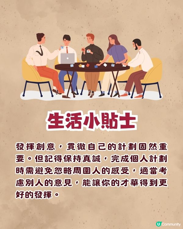 迪士尼惡人心理測驗🔥測測你的專屬反派🌟揭露你隱藏的個人特質‼️