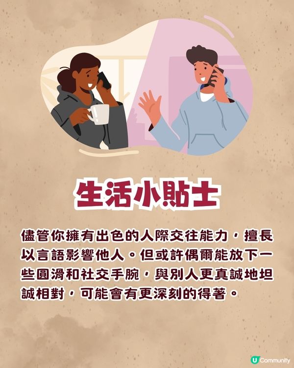 迪士尼惡人心理測驗🔥測測你的專屬反派🌟揭露你隱藏的個人特質‼️