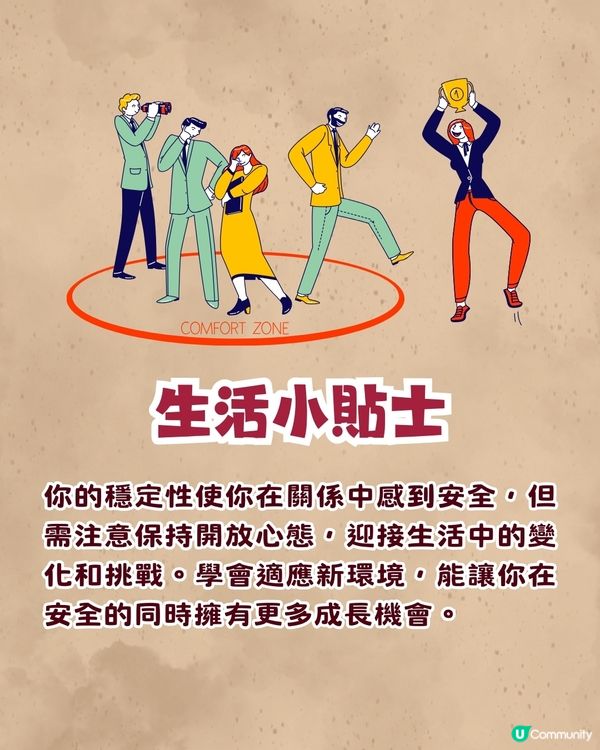 迪士尼惡人心理測驗🔥測測你的專屬反派🌟揭露你隱藏的個人特質‼️