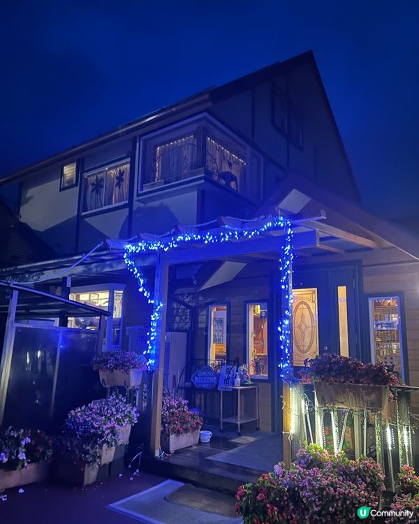 富士山河口湖民宿