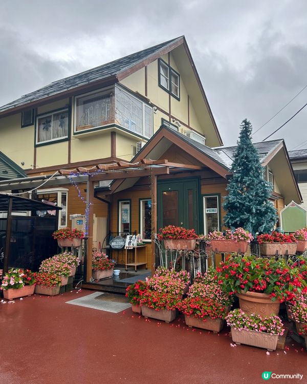 富士山河口湖民宿