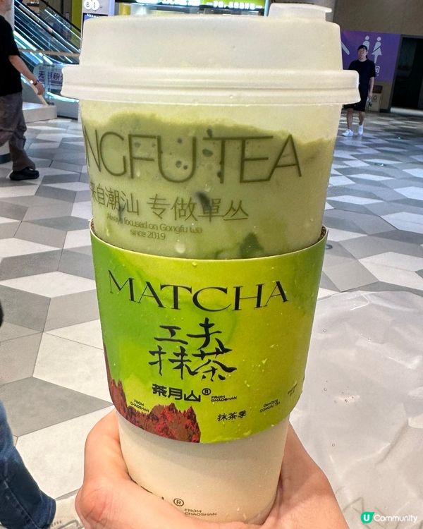 茶月山抹茶手搖好好飲
