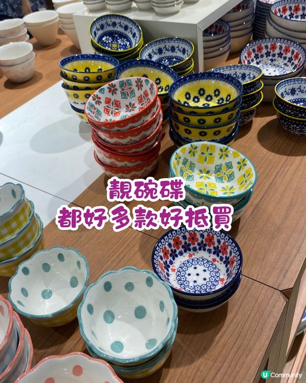 日本100円店推介‼️Seria平價家品店😍超多圖附地址