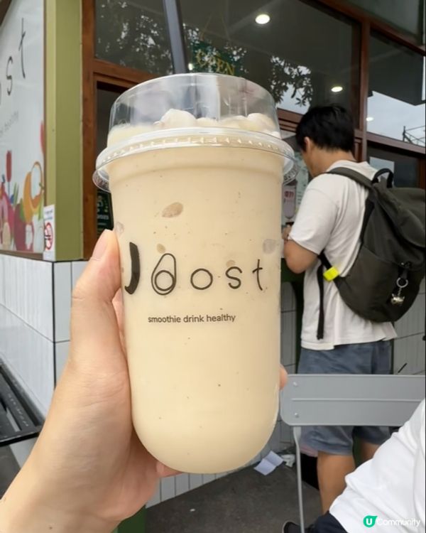 🇹🇭泰國清邁超好喝山竹冰沙！👍🏻