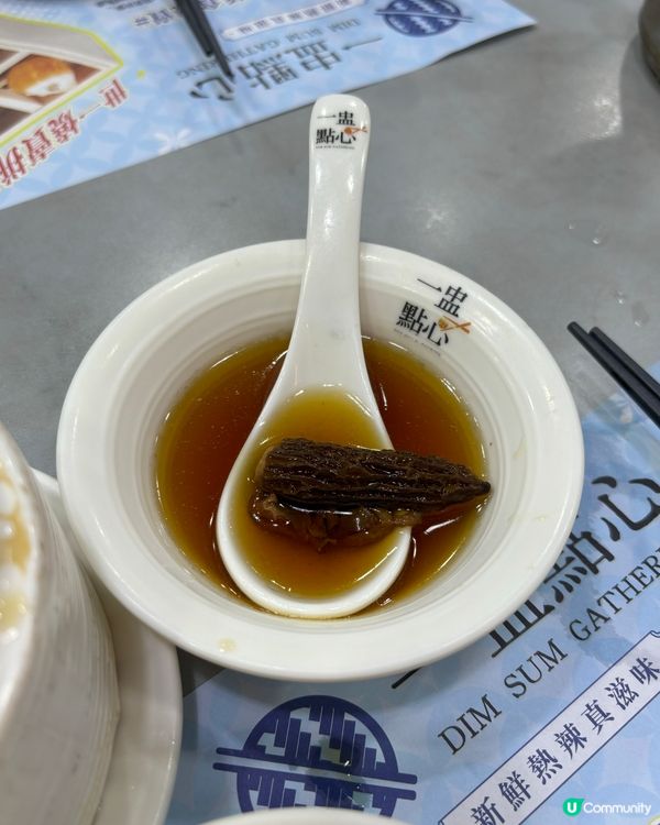 傳說中既世一燒賣拼盤