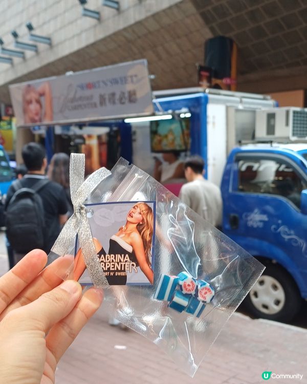 歌手 Sabrina Carpenter 音樂歌曲打卡