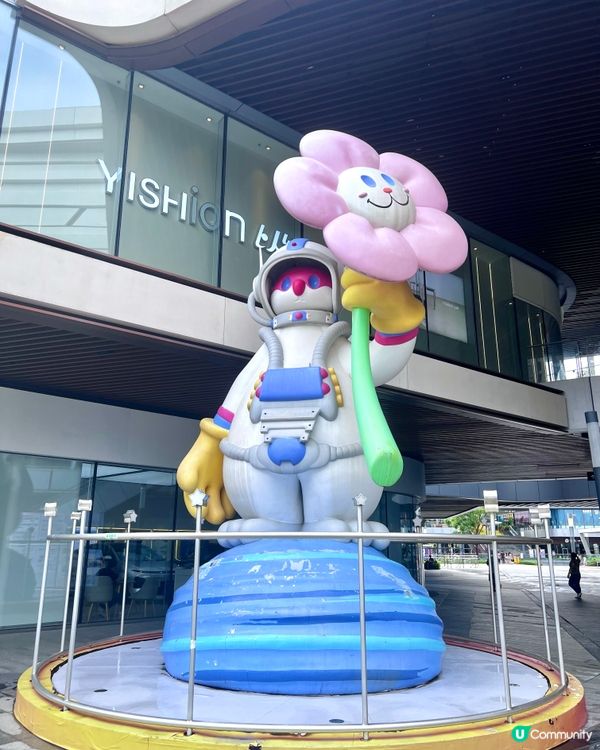 🌟珠海好去處💛珠海金灣華發商都