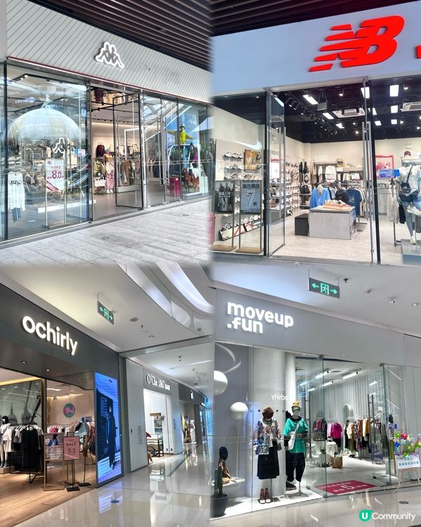 🌟珠海好去處💛珠海金灣華發商都