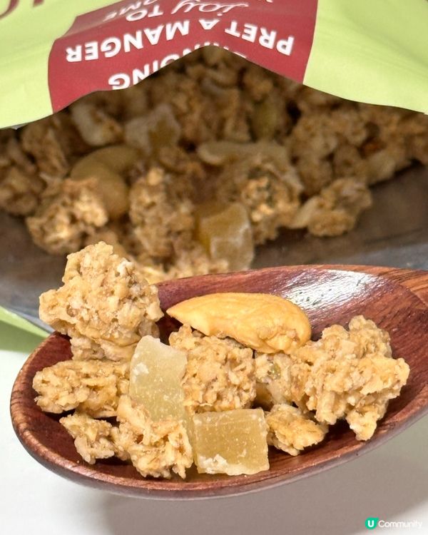 Pret A Manger熱情果口味granola 