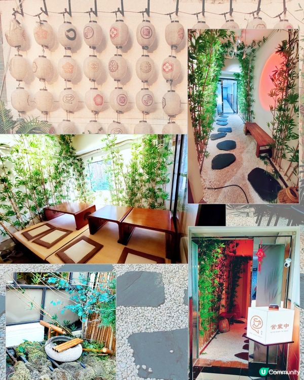 隱世🎋竹林日系Café☕️