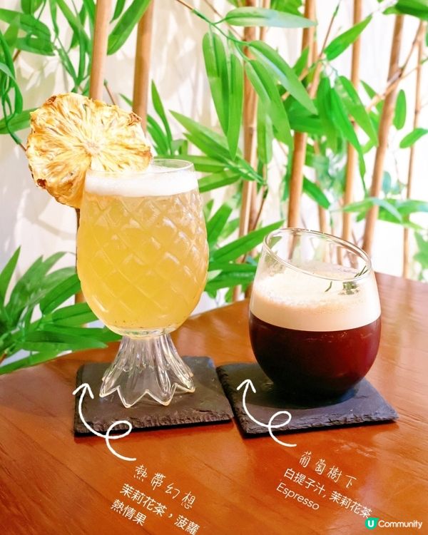 隱世🎋竹林日系Café☕️