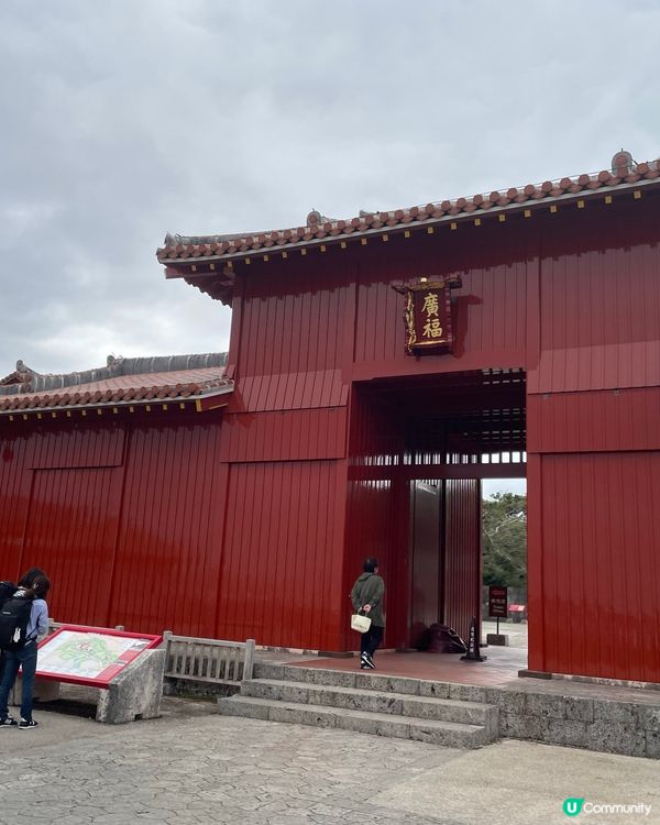 ## 🔥 首里城燒毀後，重拾新姿！ 🏯