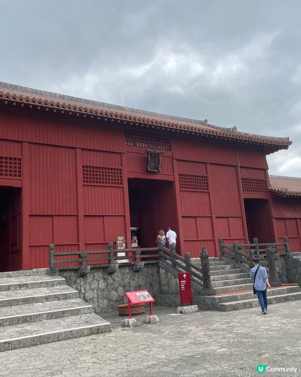 ## 🔥 首里城燒毀後，重拾新姿！ 🏯