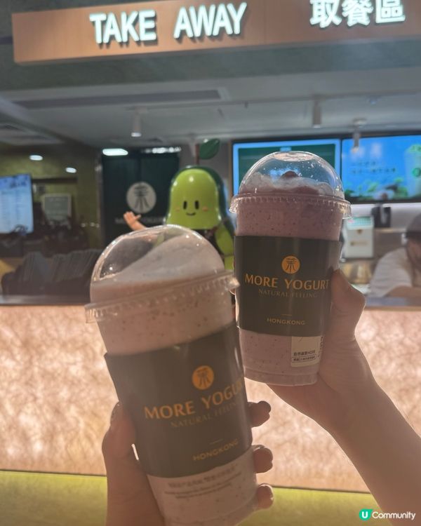 尖沙咀More yogurt 新出藍莓乳酪奶昔🤤