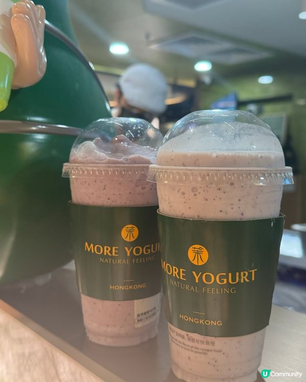 尖沙咀More yogurt 新出藍莓乳酪奶昔🤤