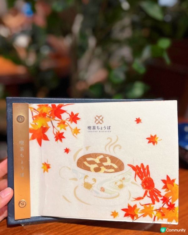 尖沙咀昭和cafe🍁🍂📸✨