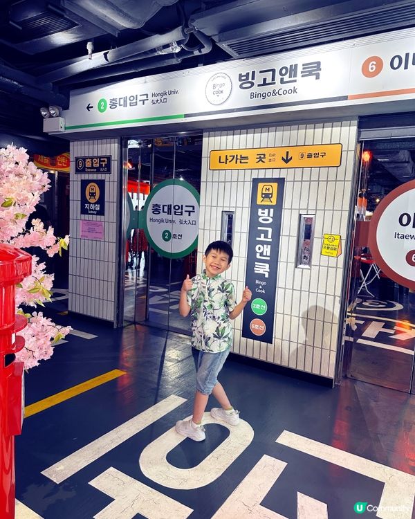 銅鑼灣正宗打卡韓國餐廳