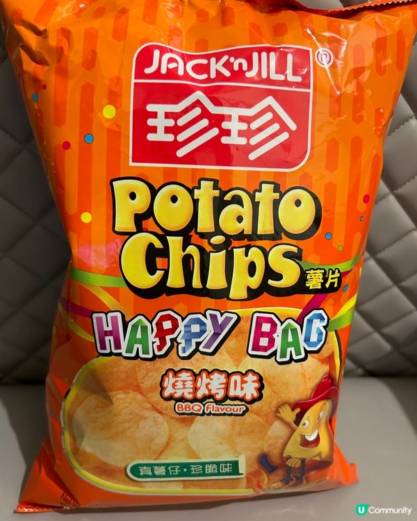 珍珍燒烤味薯片