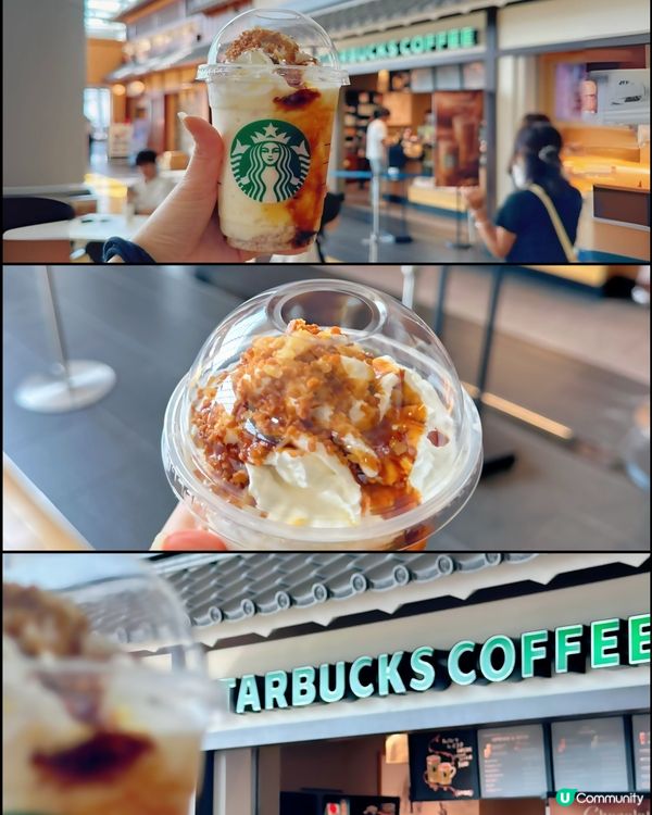 💖日本星巴克秋日限定飲品登場！🍠🍂