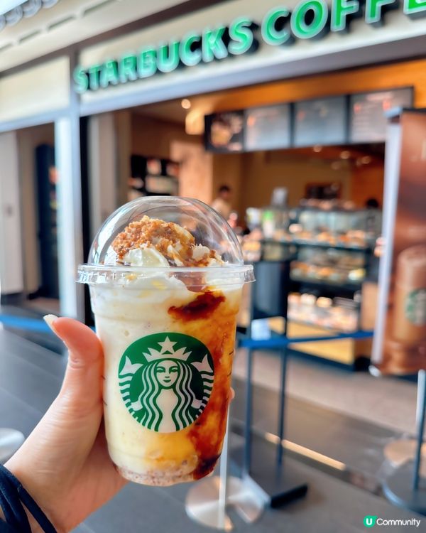 💖日本星巴克秋日限定飲品登場！🍠🍂