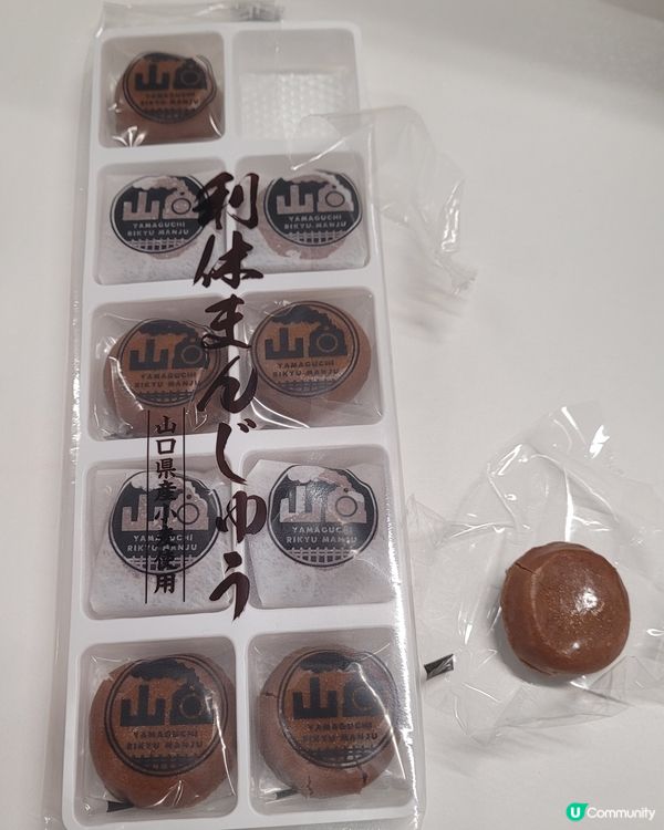 日本山口特產-超正利休饅頭