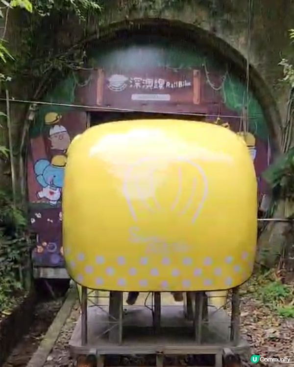 欣賞沿途山海風景⛰️🌊快慢由你決定