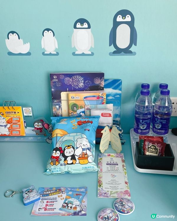 珠海長隆企鵝酒店隱藏福利大公開！輕鬆拿禮物+房型升級最齊攻略