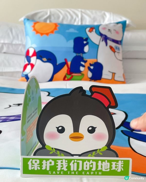 珠海長隆企鵝酒店隱藏福利大公開！輕鬆拿禮物+房型升級最齊攻略