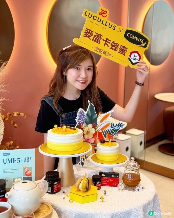 🐝 打卡𝟏𝟎𝟎分! 全新蜂蜜甜品