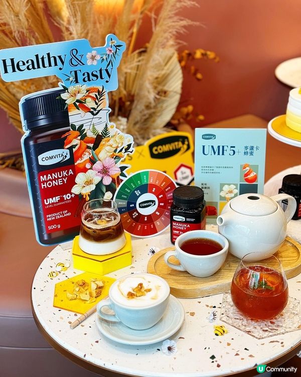 🐝 打卡𝟏𝟎𝟎分! 全新蜂蜜甜品