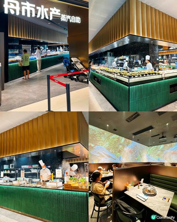 😍 自己夾海鮮! 深圳首家純蒸氣海鮮自助餐