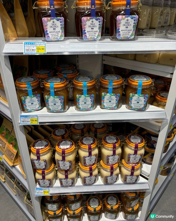 俄品超市多款蜜糖挑選