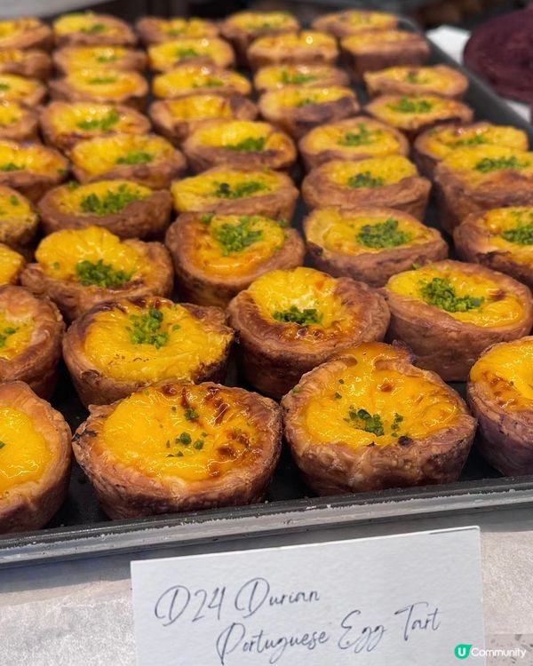 超人氣美味麵包😍😍最愛🍓吉士和榴槤蛋撻