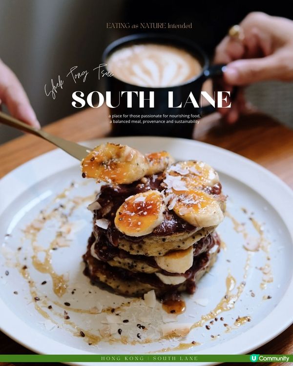 香港大學附近🤎健康輕食新寵🌿